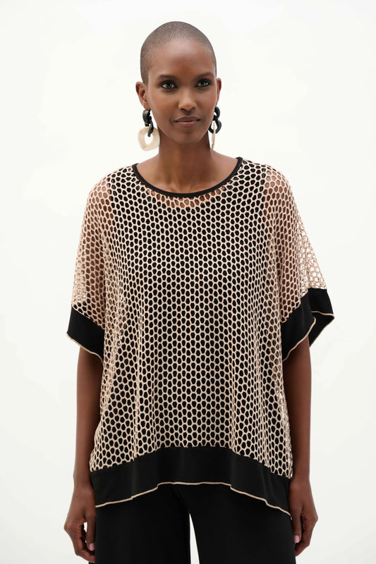 Silky Knit And Mesh Trapeze Top