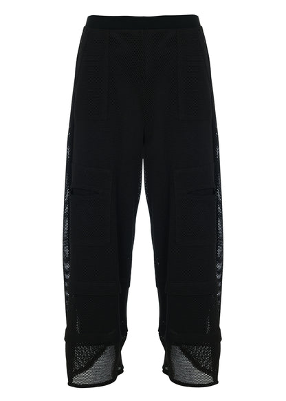 Mello Pant - Network